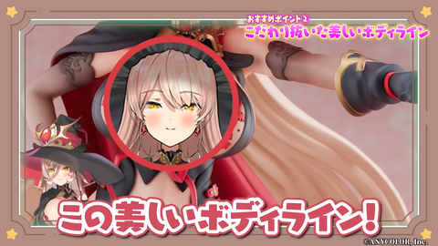 VTuberまとめ速報 V速(画像23145746179906_3)