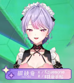 VTuberまとめ速報 V速(画像23215744115301_2) VTuberまとめ速報 V速(画像23215744115301_2)