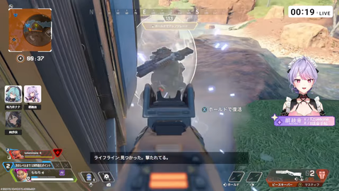 VTuberまとめ速報 V速(画像23215745266738_4) VTuberまとめ速報 V速(画像23215745266738_4)