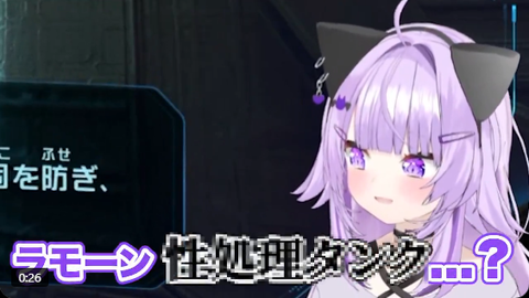 VTuberまとめ速報 V速(最新記事2)