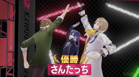 VTuberまとめ速報 V速(画像24085729040539_7)