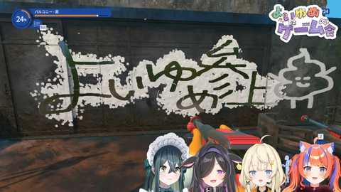 VTuberまとめ速報 V速(最新記事1)