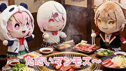 VTuberまとめ速報 V速(画像25055406302531_6)