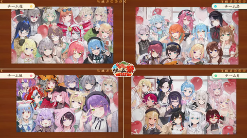 VTuberまとめ速報 V速(最新記事1)