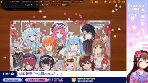 VTuberまとめ速報 V速(画像25132820584073_3)
