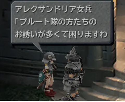 VTuberまとめ速報 V速(最新記事3)