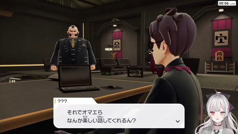 VTuberまとめ速報 V速(最新記事4)