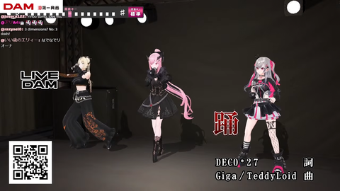 VTuberまとめ速報 V速(最新記事1)