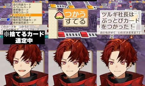 VTuberまとめ速報 V速(最新記事1)