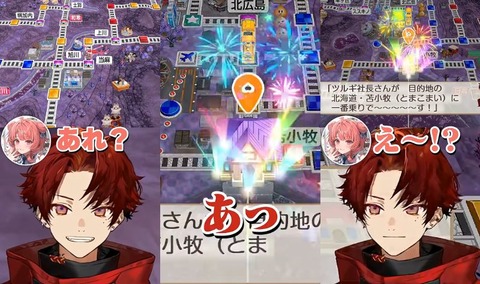 VTuberまとめ速報 V速(画像28222347013510_3)