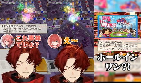 VTuberまとめ速報 V速(画像28222349596528_8)