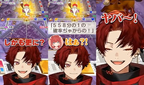 VTuberまとめ速報 V速(画像28222350074021_9)