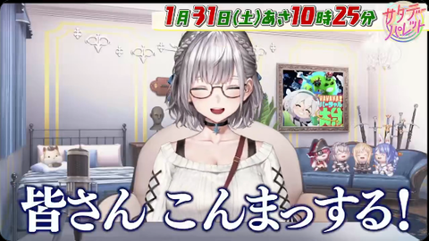 VTuberまとめ速報 V速(最新記事2)