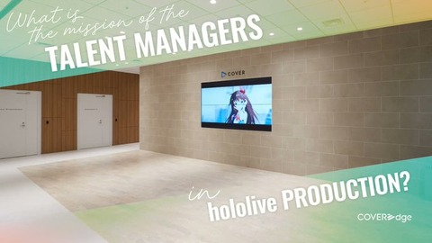 VTuberまとめ速報 V速(最新記事3)