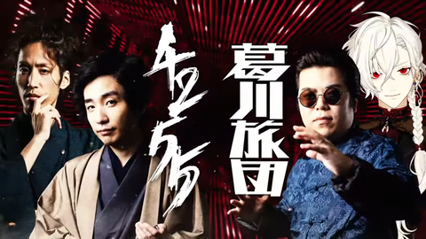 VTuberまとめ速報 V速(画像29212710301481_4)