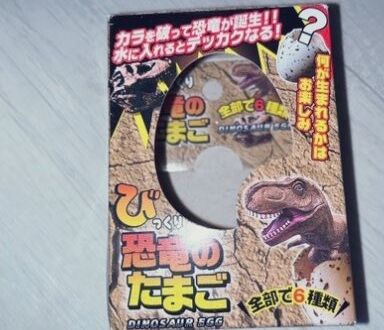 VTuberまとめ速報 V速(最新記事1)