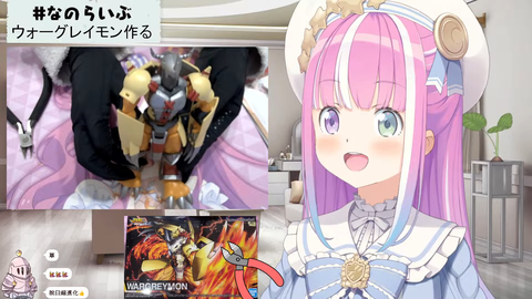 VTuberまとめ速報 V速(最新記事2)