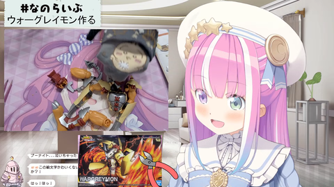 VTuberまとめ速報 V速(画像30022320467623_3) VTuberまとめ速報 V速(画像30022320467623_3)