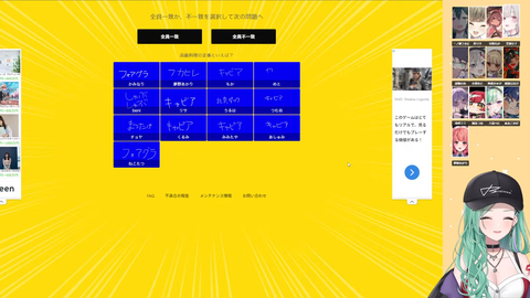 VTuberまとめ速報 V速(画像30132325856022_2)