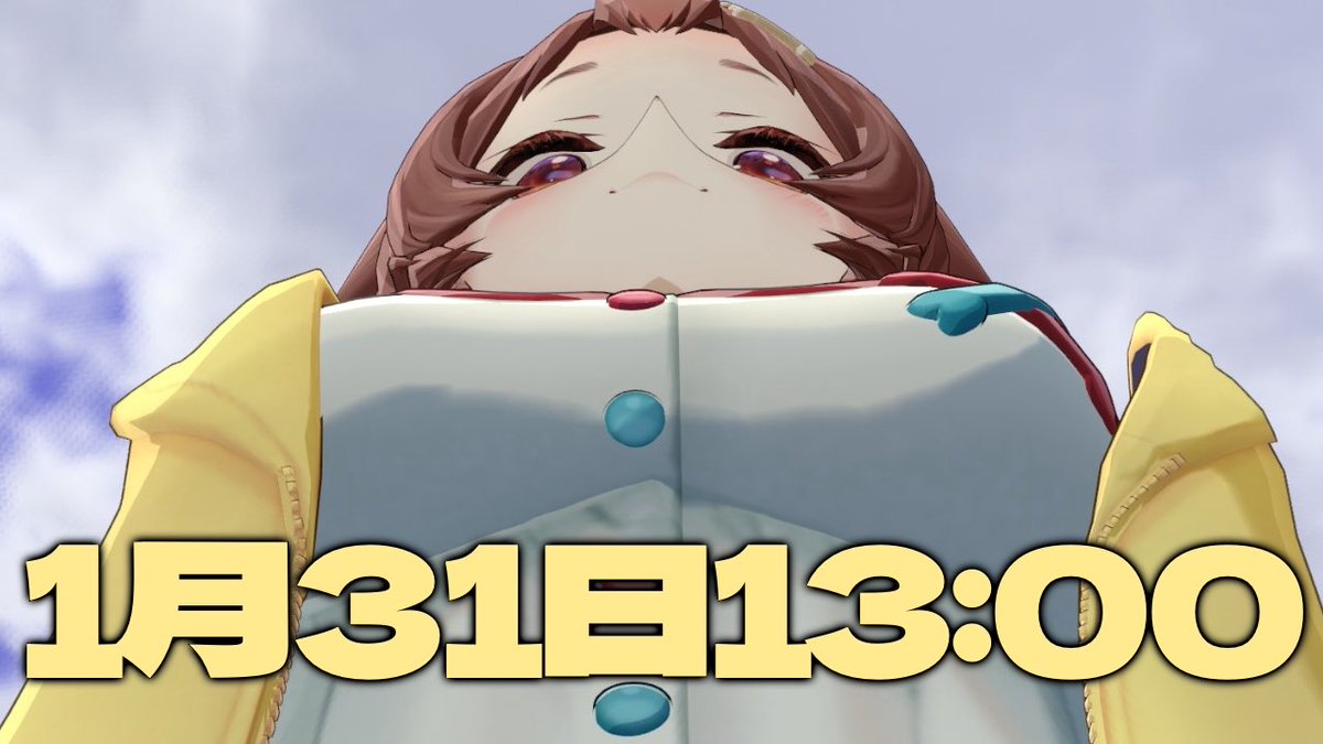 VTuberまとめ速報 V速(最新記事3)