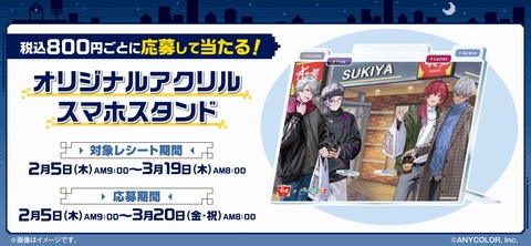 VTuberまとめ速報 V速(画像30152332268064_3) VTuberまとめ速報 V速(画像30152332268064_3)