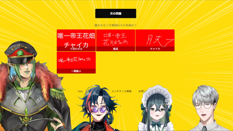 VTuberまとめ速報 V速(画像30172336327795_15)