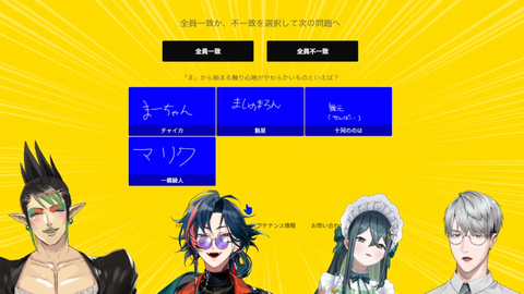 VTuberまとめ速報 V速(画像30172331244812_6)