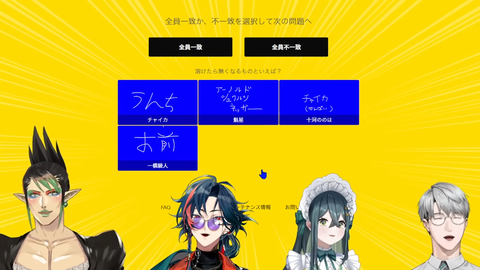 VTuberまとめ速報 V速(画像30172331776708_7)