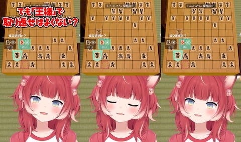 VTuberまとめ速報 V速(画像30182327337038_3)