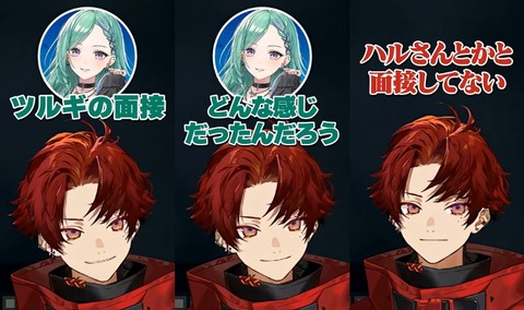 VTuberまとめ速報 V速(最新記事3)