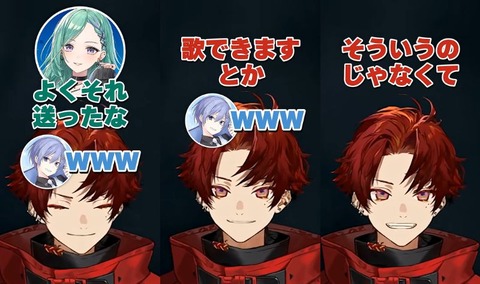 VTuberまとめ速報 V速(画像30232349668008_4)