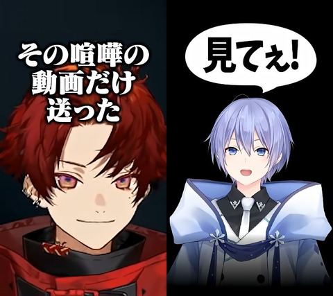 VTuberまとめ速報 V速(画像30232350151823_5)