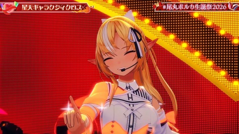 VTuberまとめ速報 V速(画像31092324859099_11) VTuberまとめ速報 V速(画像31092324859099_11)