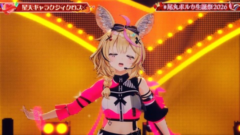 VTuberまとめ速報 V速(画像31092325842109_13) VTuberまとめ速報 V速(画像31092325842109_13)