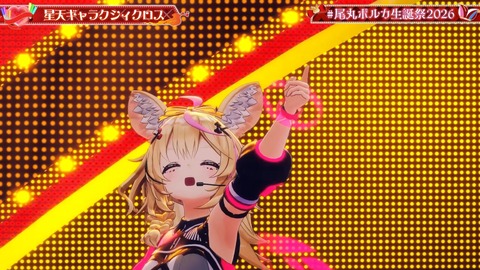 VTuberまとめ速報 V速(画像31092327760181_17) VTuberまとめ速報 V速(画像31092327760181_17)