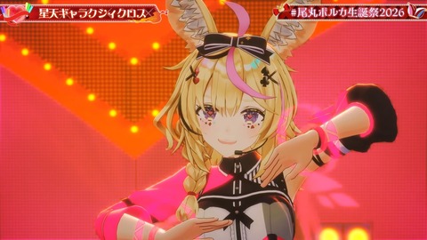 VTuberまとめ速報 V速(画像31092328724285_19) VTuberまとめ速報 V速(画像31092328724285_19)