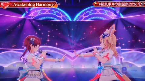 VTuberまとめ速報 V速(画像31092333962831_30) VTuberまとめ速報 V速(画像31092333962831_30)