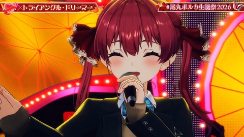 VTuberまとめ速報 V速(画像31092334978038_32) VTuberまとめ速報 V速(画像31092334978038_32)