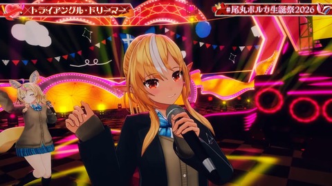 VTuberまとめ速報 V速(画像31092335462602_33) VTuberまとめ速報 V速(画像31092335462602_33)