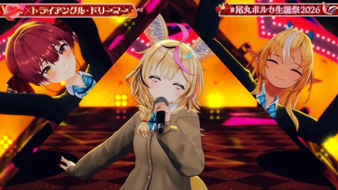 VTuberまとめ速報 V速(画像31092336438578_35) VTuberまとめ速報 V速(画像31092336438578_35)