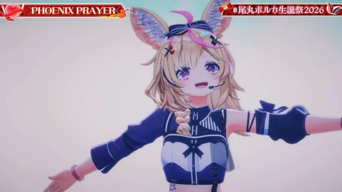 VTuberまとめ速報 V速(画像31092337363151_37) VTuberまとめ速報 V速(画像31092337363151_37)