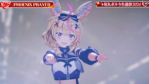 VTuberまとめ速報 V速(画像31092338273168_39) VTuberまとめ速報 V速(画像31092338273168_39)