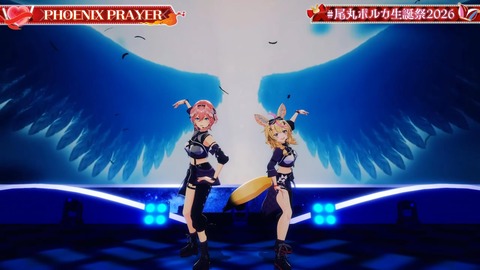 VTuberまとめ速報 V速(画像31092338791618_40) VTuberまとめ速報 V速(画像31092338791618_40)