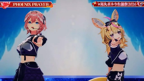 VTuberまとめ速報 V速(画像31092339260651_41) VTuberまとめ速報 V速(画像31092339260651_41)