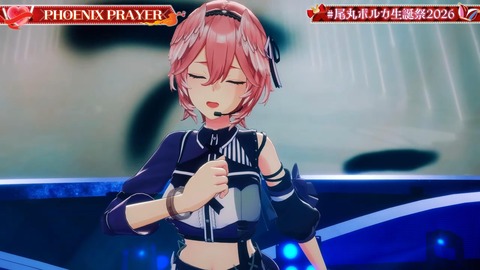 VTuberまとめ速報 V速(画像31092340146045_43) VTuberまとめ速報 V速(画像31092340146045_43)