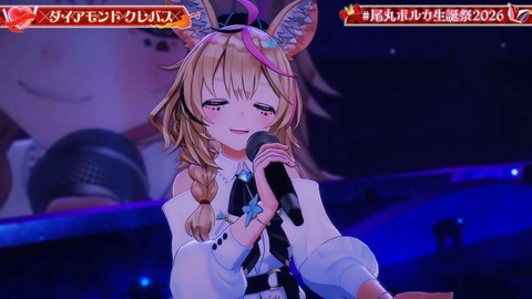 VTuberまとめ速報 V速(画像31092341478215_46) VTuberまとめ速報 V速(画像31092341478215_46)