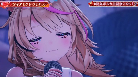 VTuberまとめ速報 V速(画像31092341942948_47) VTuberまとめ速報 V速(画像31092341942948_47)