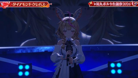 VTuberまとめ速報 V速(画像31092343772668_51) VTuberまとめ速報 V速(画像31092343772668_51)