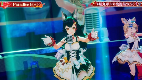 VTuberまとめ速報 V速(画像31092344232889_52) VTuberまとめ速報 V速(画像31092344232889_52)