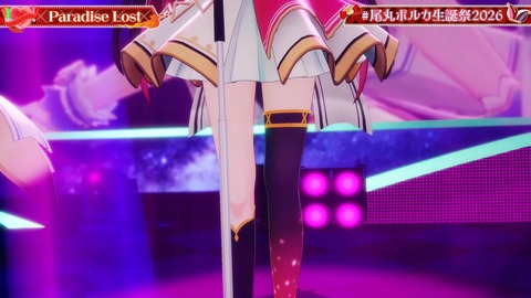 VTuberまとめ速報 V速(画像31092345594014_55) VTuberまとめ速報 V速(画像31092345594014_55)